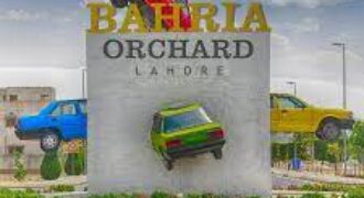 5 Marla Residential Plot for sale in C Block, Bahria Orchard Lahore